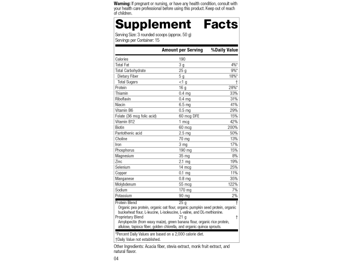 Glucose Assist™ Vanilla