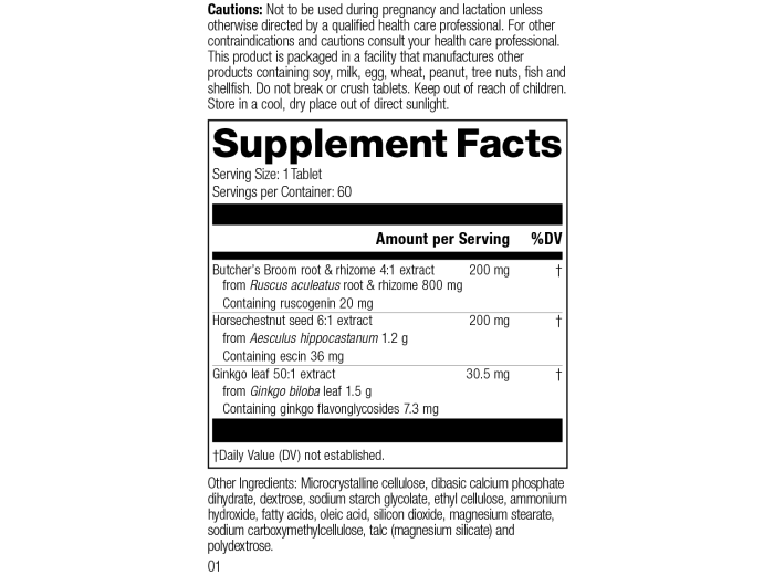 Vascular Care Complex