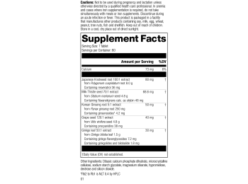 HerbaVital, 60 Tablets