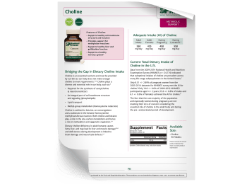 Choline - Fact Sheet