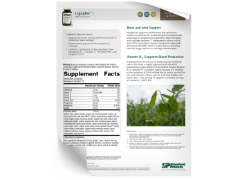 Ligaplex I Fact Sheet
