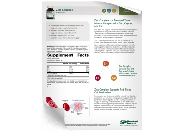 Zinc Complex Fact Sheet